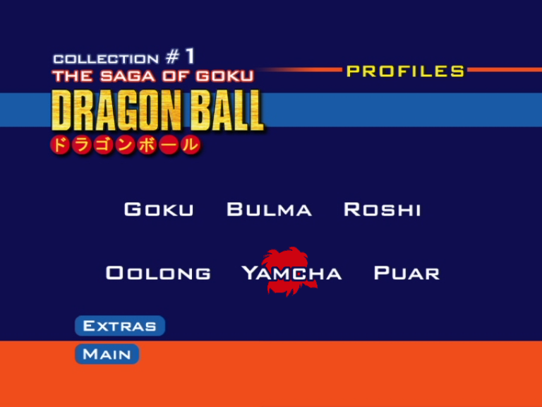 File:Saga-of-Goku-R4-Select Yamcha.png