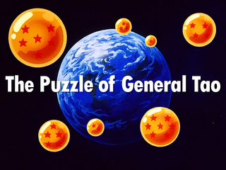 Dragon Ball Z Episode 174 (English)