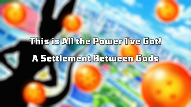 File:Super eps014 title-eng.png