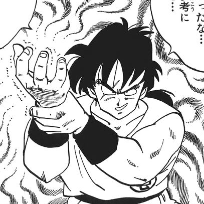 File:DBCh175-yamcha-sokidan.png