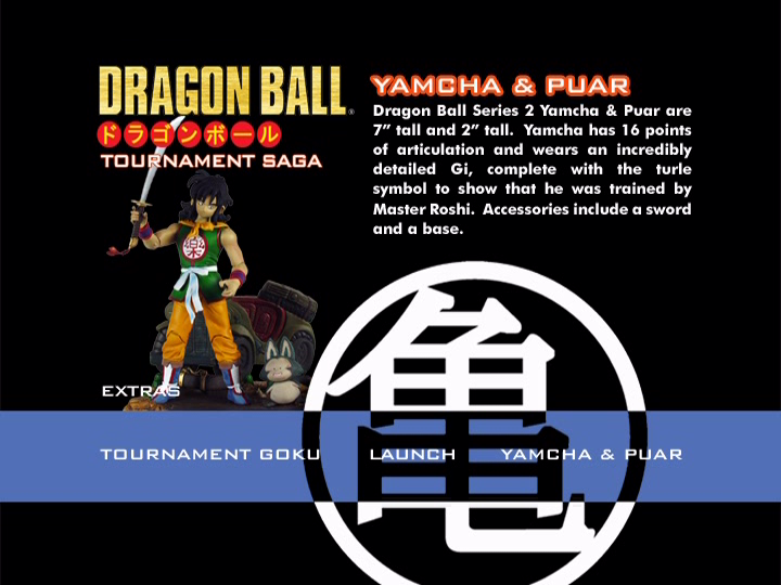 File:Tournament-Saga-D2-Yamcha-Puar.png