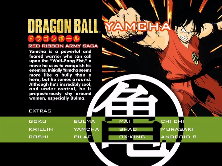 File:RRA-Saga-D1-Yamcha.png