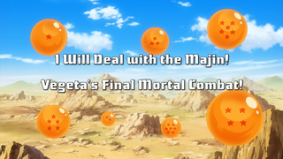 Dragon Ball Z Kai Episode 126 (English)