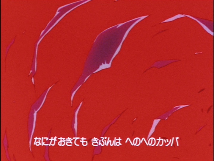 File:DBZ001-cha-la-12.png