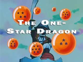 File:Gt eps57 title-eng.png