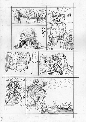 File:DBS65-storyboard-03.png