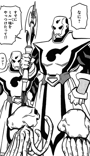 File:Galactic-patrol-sachie-members.png