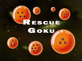 File:Gt eps62 title-eng.png