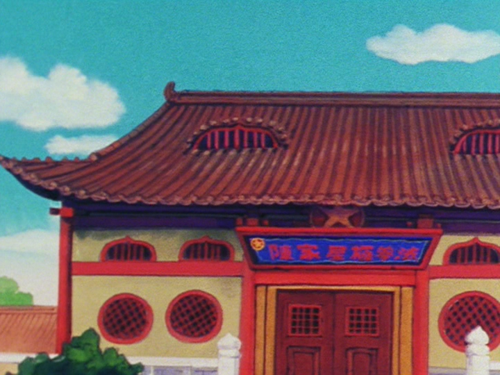 File:K-502.png