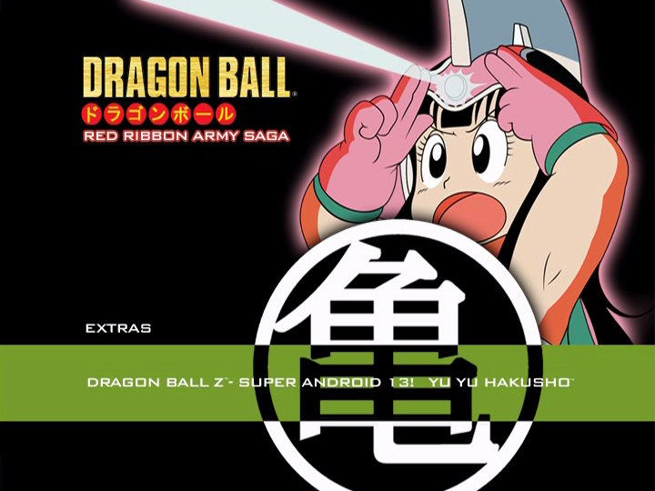 File:RRA-Saga-D1-Trailers.png