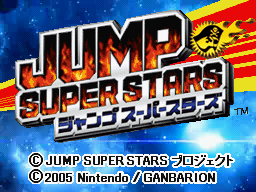 Jump Super Stars