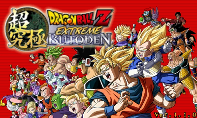 Dragon Ball Z: Extreme Butoden (American)