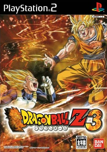 File:VG Dragon Ball Z 3 Cover.png