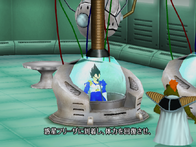File:Planet-freeza-no-79-tank-dbz1-ps2.png