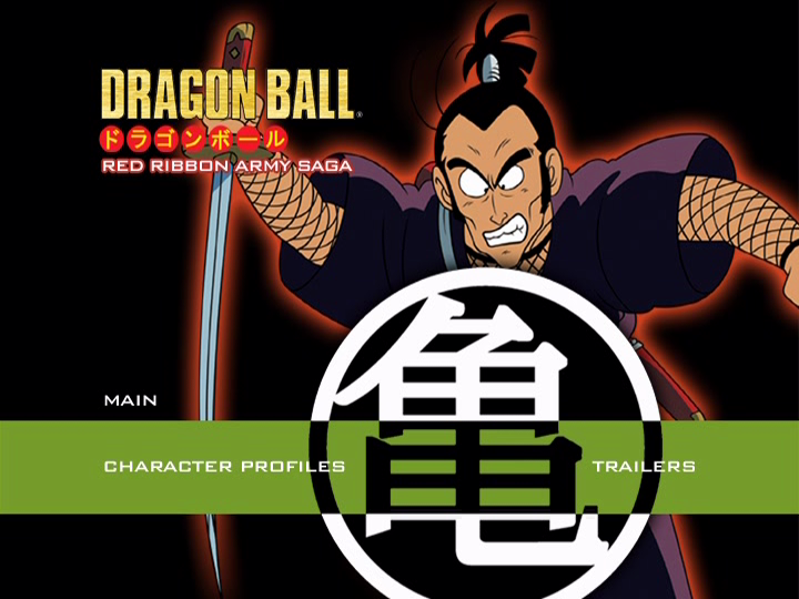 File:RRA-Saga-D1-Extras.png
