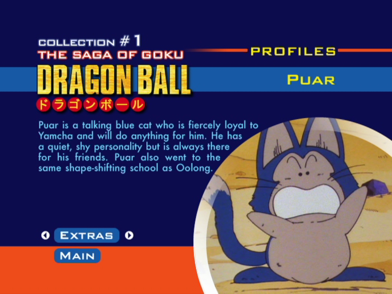 File:Saga-of-Goku-R4-Puar.png
