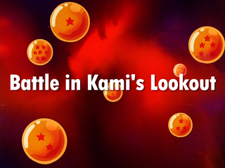 Dragon Ball Z Episode 110 (English)