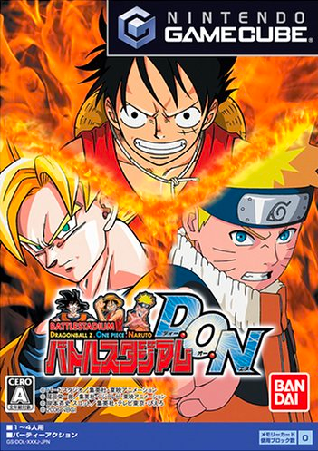 File:Game-crossover-cover-don-gamecube.png
