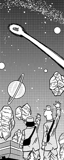 File:Planet-jung-farewell.png