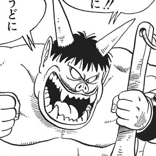 File:DBCh005-oolong-oni.png