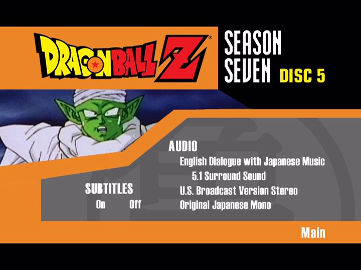 File:DBZOBS7D5-Setup.png
