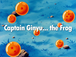 Dragon Ball Z Episode 74 (English)