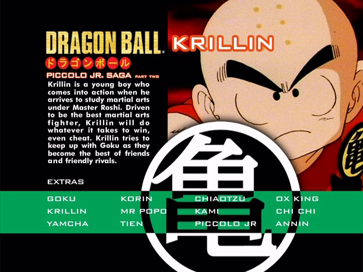 File:Piccolo-Jr-Saga-P2-Krillin.png