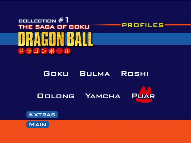 File:Saga-of-Goku-R4-Select Puar.png