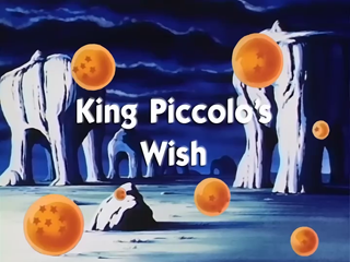 Dragon Ball Episode 112 (English)