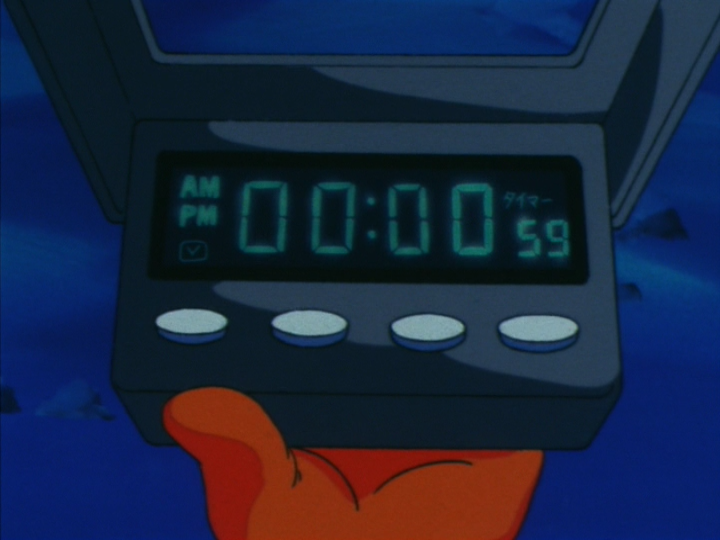 File:DB006-shuu-bomb.png