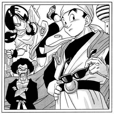 File:Db tankobon36 title.png