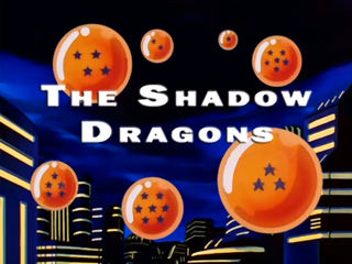 File:Gt eps48 title-eng.png