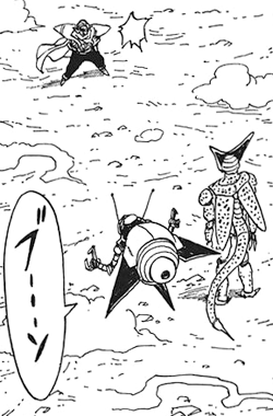 File:Spy-robot-cell.png