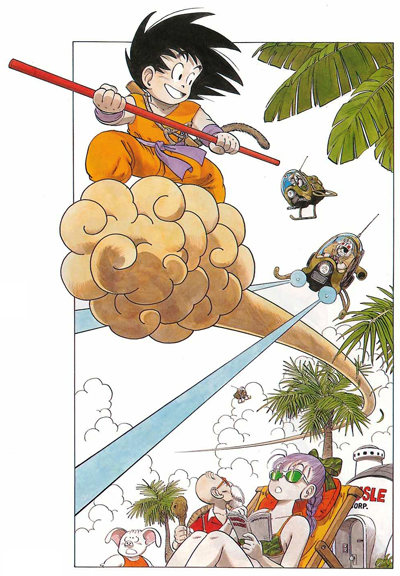 File:Db digest03 poster.png