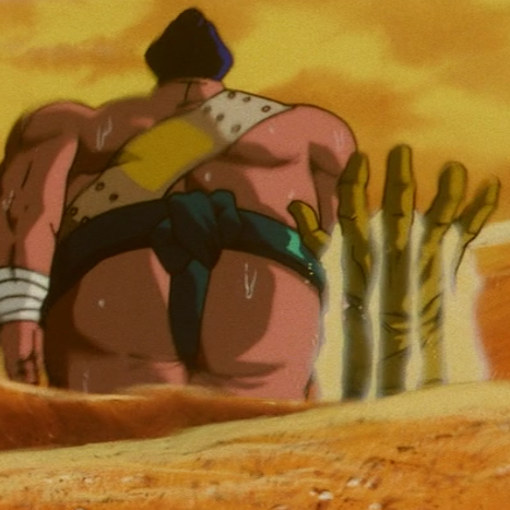 File:Match-dbzm9-dosukoi-bido.png
