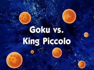 Dragon Ball Episode 109 (English)