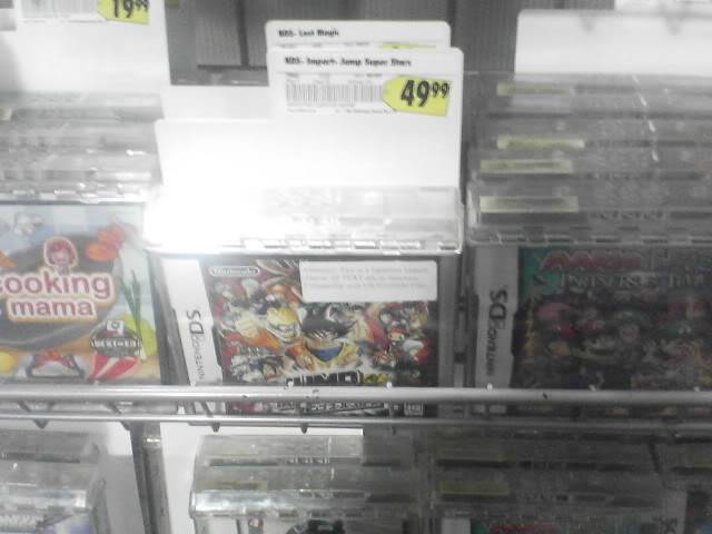 File:Jumpsuperstars-bestbuy.jpg
