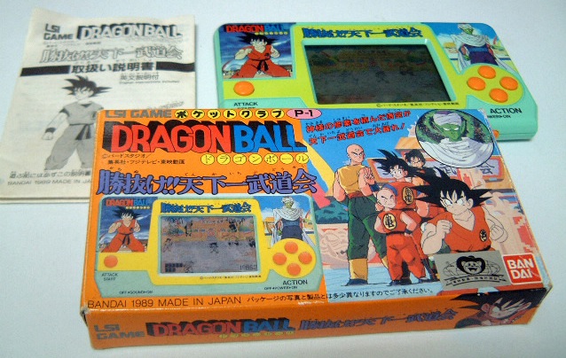 File:Electronic-game-db-kachinuke-tenkaichi.jpg