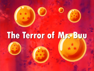 Dragon Ball Z Episode 234 (English)