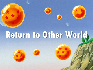 Dragon Ball Z Episode 249 (English)