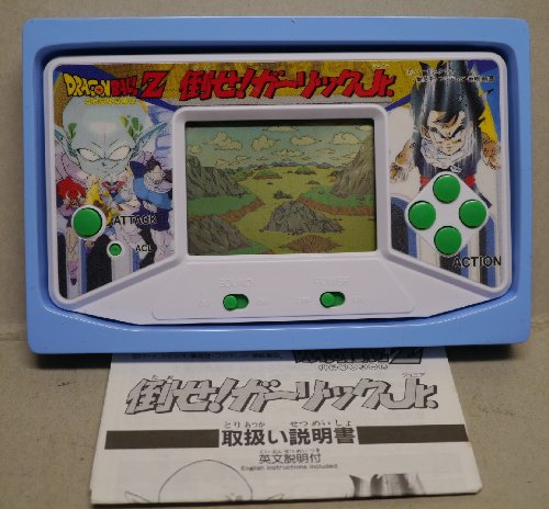 File:Electronic-game-dbz-taose-garlic-jr.jpg