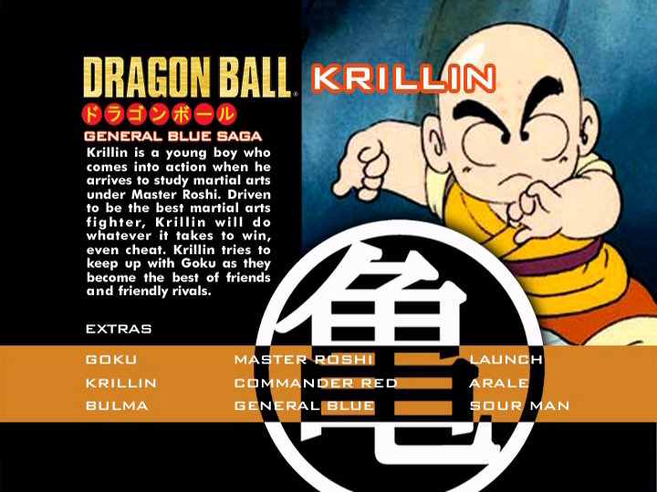 File:General-Blue-Saga-Krillin.png