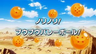 Dragon Ball Kai Episode 140 (Japanese)