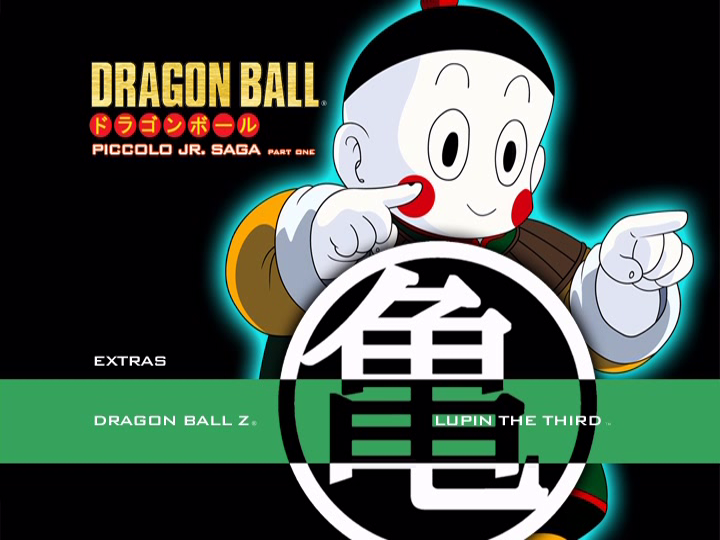 File:Piccolo-Jr-Saga-P1-D2-Trailers.png