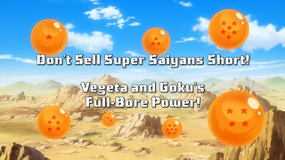 Dragon Ball Z Kai Episode 116 (English)