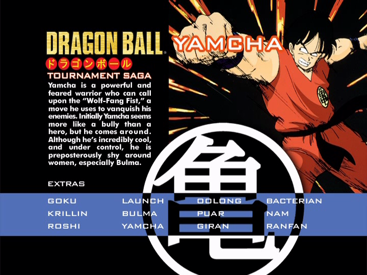 File:Tournament-Saga-D1-Yamcha.png