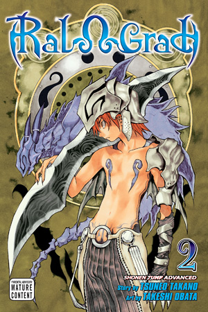 File:Blue-dragon-ral-grad-viz-volume-2-cover.png