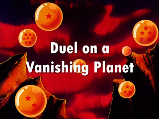 Dragon Ball Z Episode 102 (English)