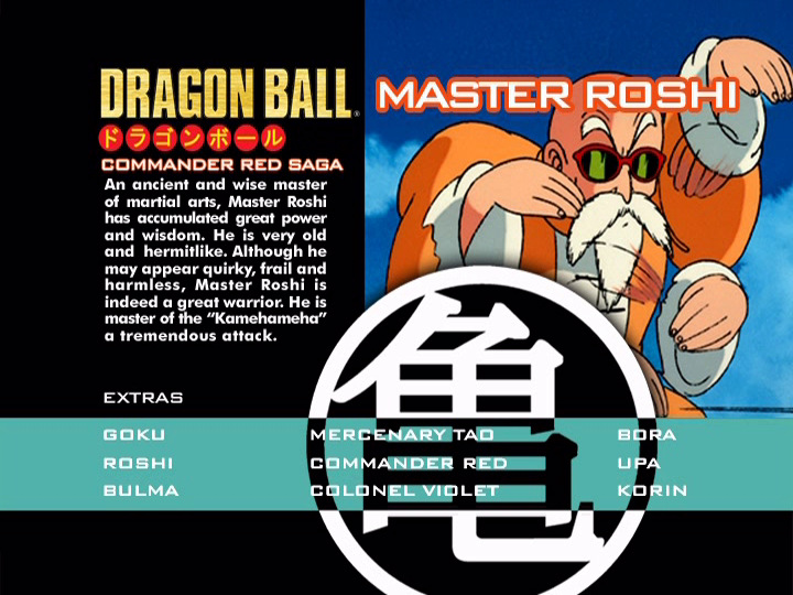 File:Commander-Red-Saga-Roshi.png