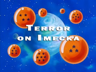 Dragon Ball GT Episode 3 (English)